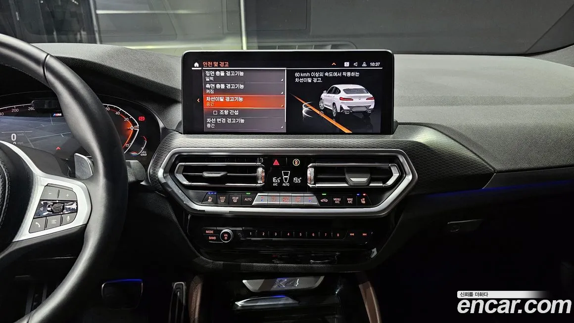 BMW X4 (G02) id 1903655 из Кореи 5