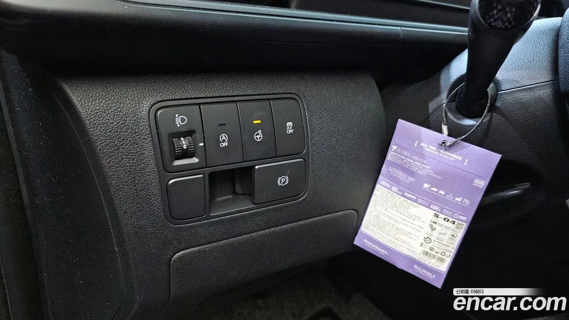 Hyundai Staria id 2086225 из Кореи 5