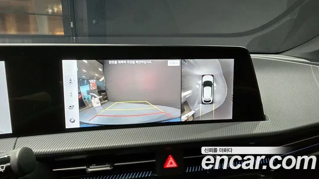 Kia EV6 2021 Синий из Кореи, фото 5