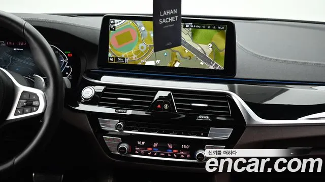 BMW 5 Series (G30) 2022 Белый из Кореи, фото 5