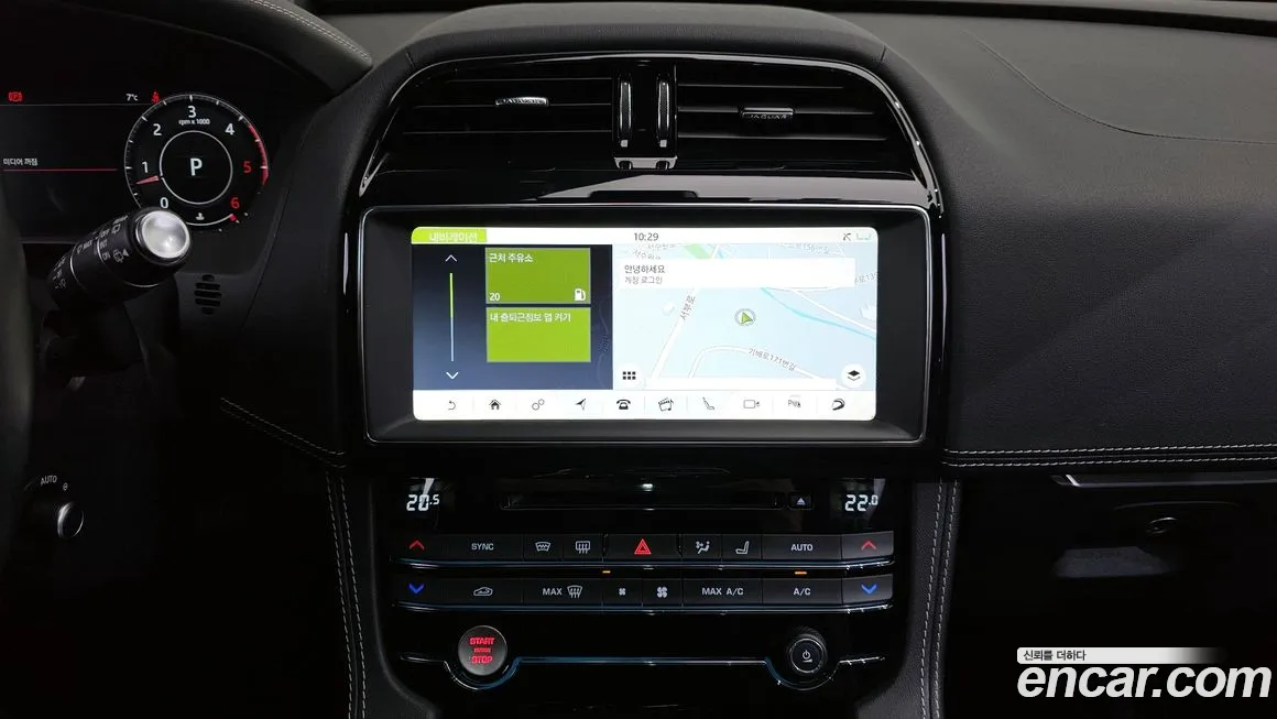 Jaguar F-PACE id 2140341 из Кореи 5