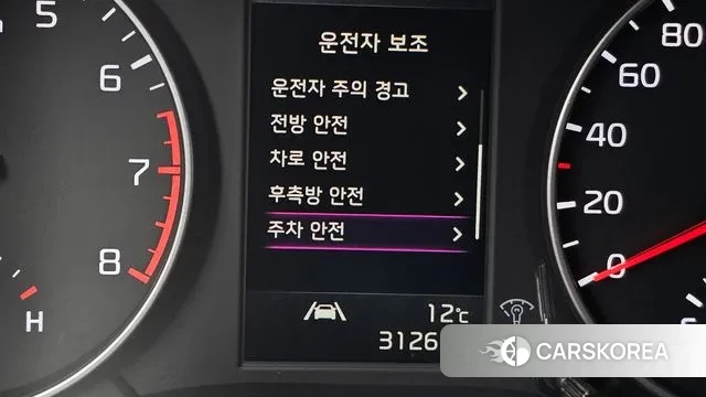 Kia Morning Urban (JA) 2022 Серый из Кореи, фото 5