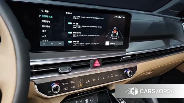 Kia The New Sorento 4th Generation 2025 Белый из Кореи, фото 5