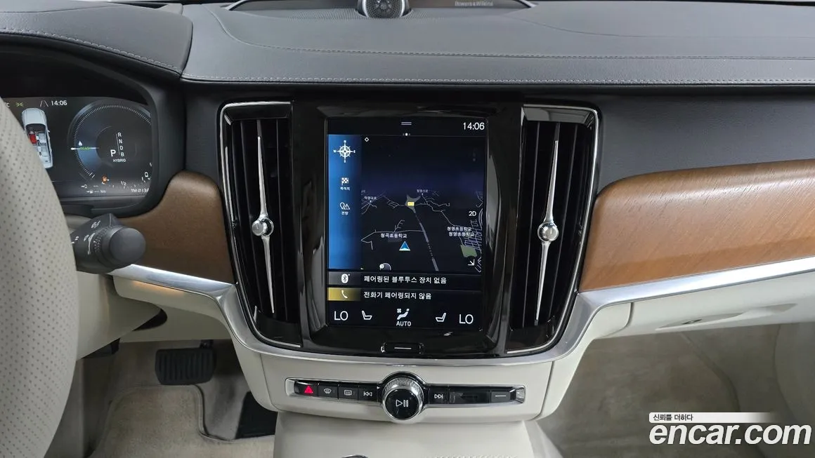 Volvo S90 id 2007903 из Кореи 5