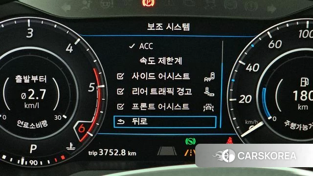 Volkswagen Arteon 2019 Серебристо-серый из Кореи, фото 5