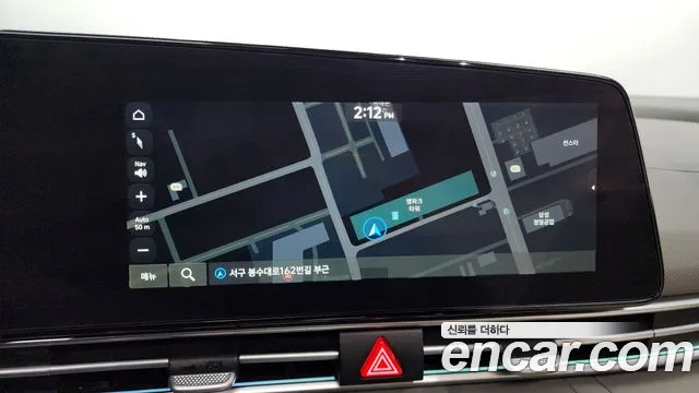 Hyundai The New Avante Hybrid (CN7) 2023 Синий из Кореи, фото 5