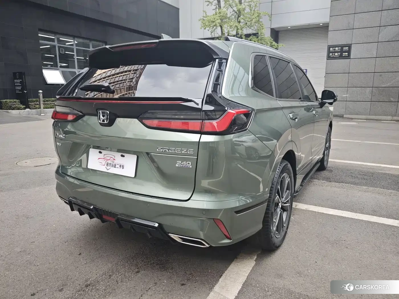 Honda Breeze 2023 Зеленый из Китая, фото 5