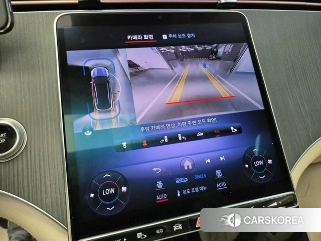 Mercedes-Benz EQS SUV X296 2023 Белый из Кореи, фото 5
