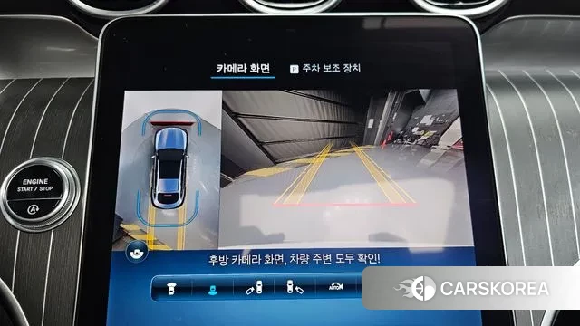 Mercedes-Benz GLC-Class X254 2024 Белый из Кореи, фото 5