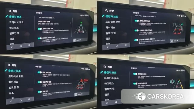 Kia The New K8 2024 Белый из Кореи, фото 5