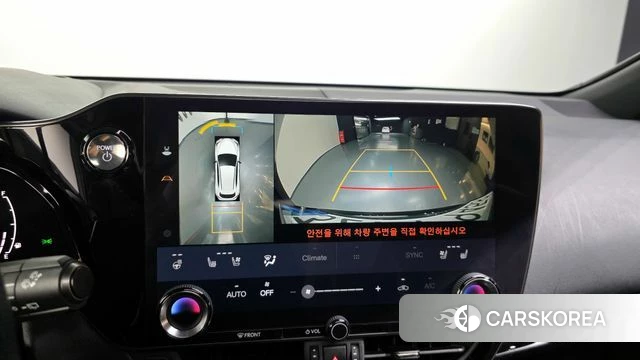 Lexus NX450h + 2nd generation 2023 Черный из Кореи, фото 5