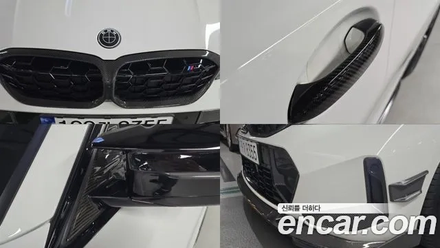 BMW 3 Series (G20) 2023 Белый из Кореи, фото 5