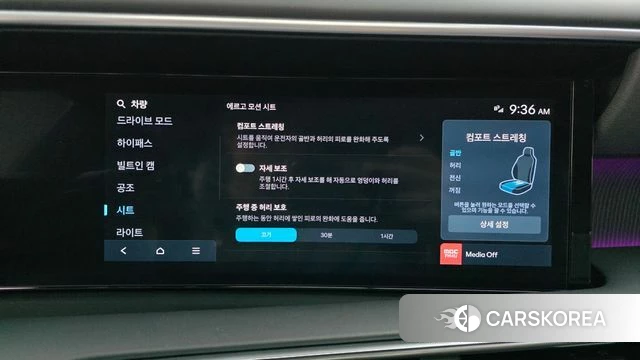 Hyundai Palisade (LX3) 2025 Черный из Кореи, фото 5