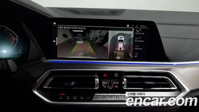 BMW X5 (G05) id 2674861 из Кореи 5