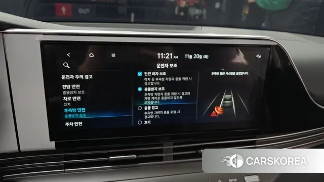 Hyundai The New Grandeur IG 2021 Белый из Кореи, фото 5