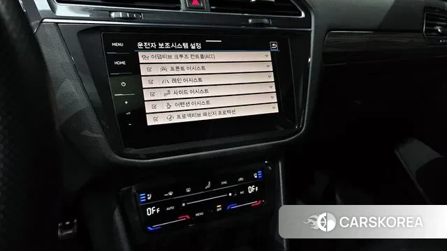 Volkswagen Tiguan Allspace 2022 Белый из Кореи, фото 5