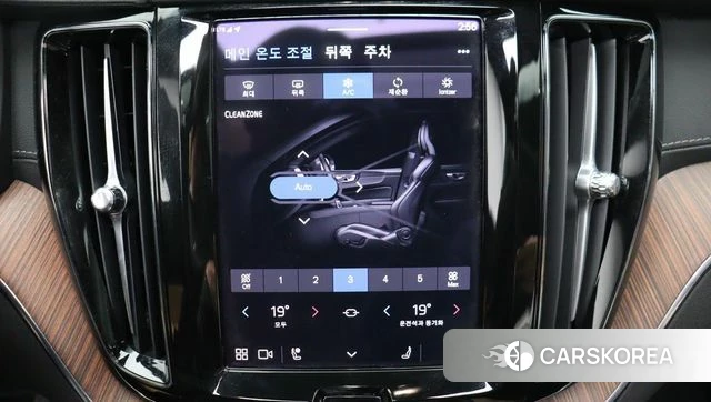 Volvo XC60 second Generation 2024 Белый из Кореи, фото 5