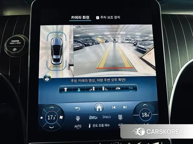 Mercedes-Benz CLE-Class C236 2024 Белый из Кореи, фото 5