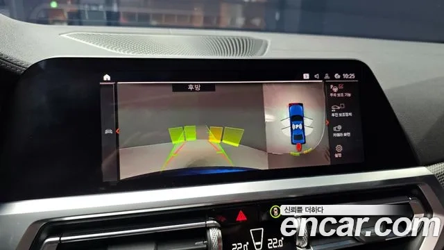 BMW 3 Series (G20) 2020 Синий из Кореи, фото 5