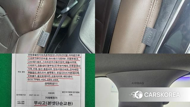 Hyundai The New Grandeur IG 2021 Черный из Кореи, фото 5