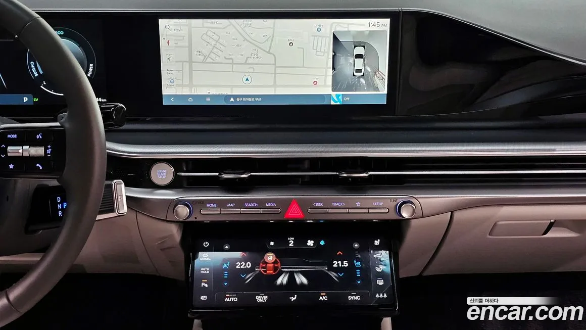 Hyundai Grandeur Hybrid (GN7) 2023 Белый из Кореи, фото 5