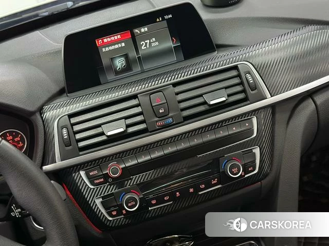 BMW 3 series GT 2019 Белый из Китая, фото 5