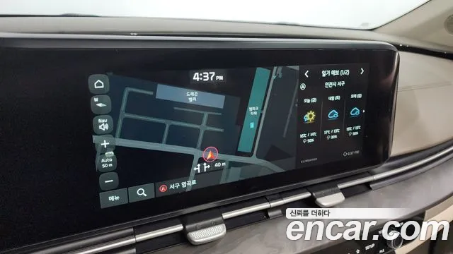 Kia Carnival 4th generation id 2704314 из Кореи 5