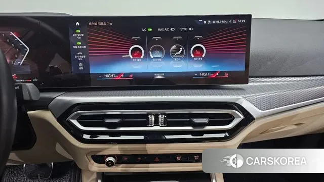 BMW 3 Series (G20) 2023 Серебристо-серый из Кореи, фото 5