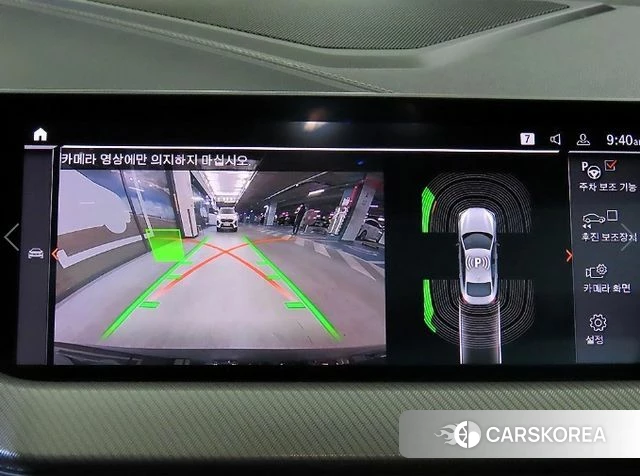 BMW 2 Series Gran Coupe (F44) 2021 Черный из Кореи, фото 5