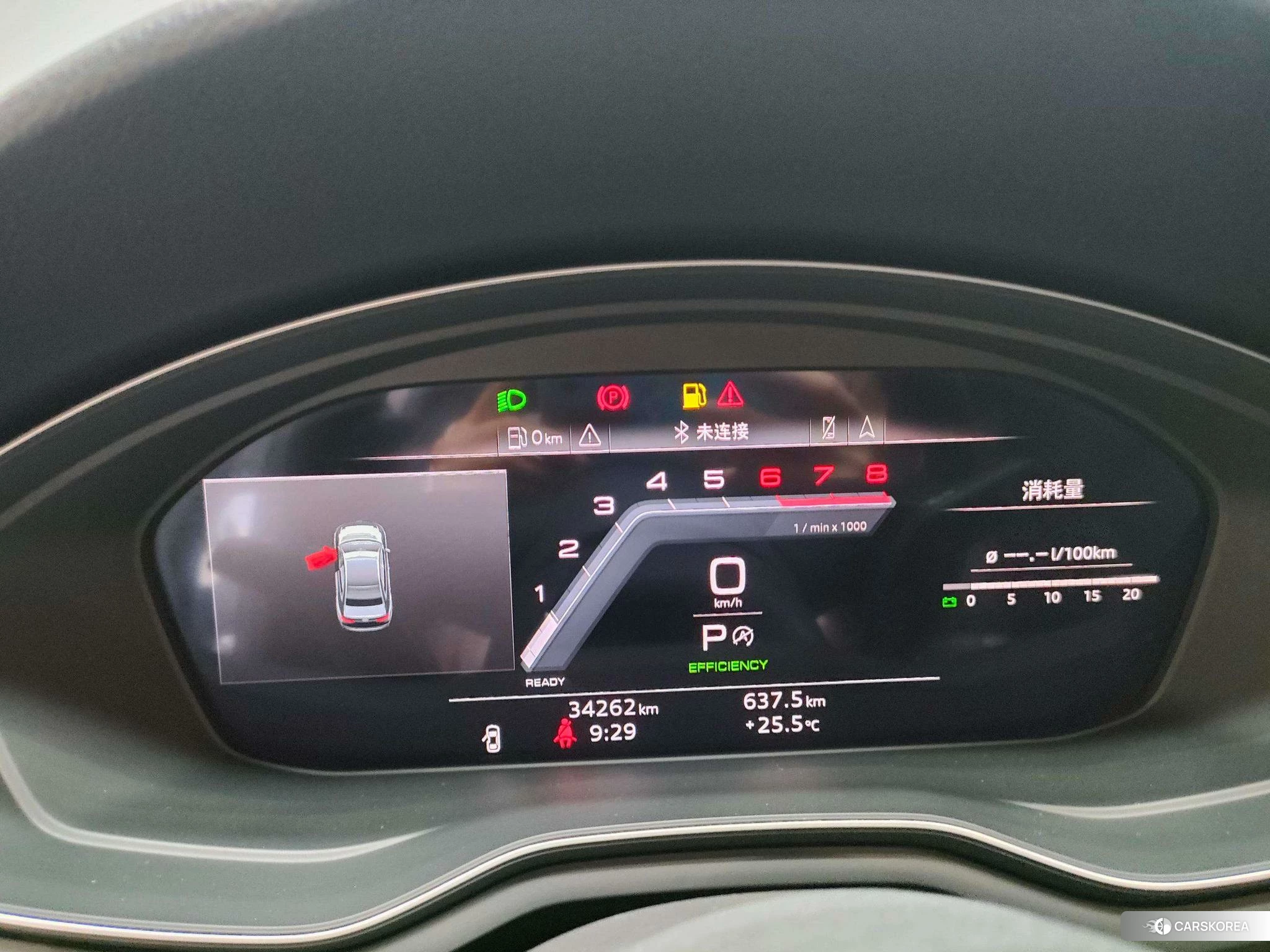 Audi A4L 2023 Темно-серый из Китая, фото 5