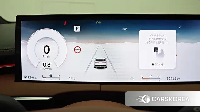 Genesis GV70 2025 Белый из Кореи, фото 5