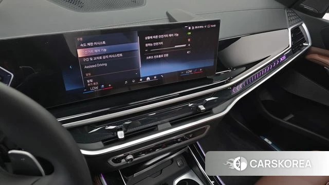 BMW X5 (G05) 2026 Светло-серебряный цвет из Кореи, фото 5