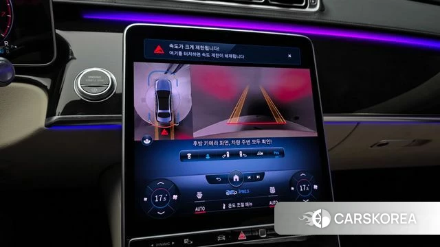 Mercedes-Benz S-Class W223 2021 Белый из Кореи, фото 5