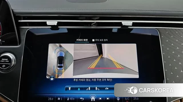 Mercedes-Benz E-Class W214 2024 Белый из Кореи, фото 5