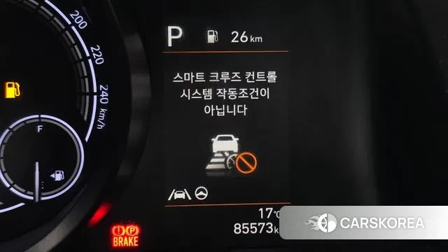 Hyundai Avante Hybrid (CN7) 2021 Серый из Кореи, фото 5