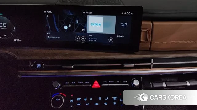 Hyundai Santa Fe (MX5) 2023 Белый из Кореи, фото 5