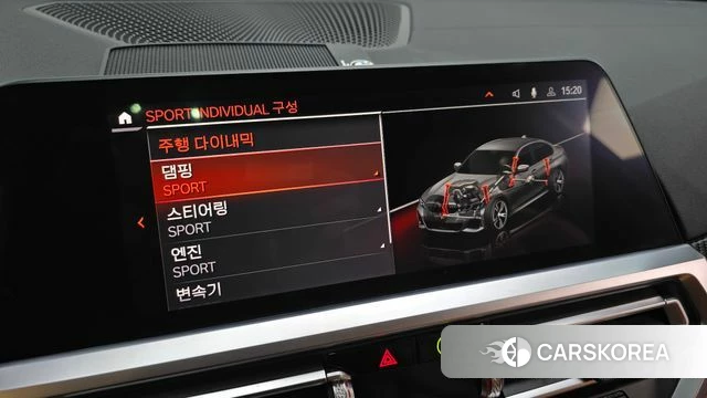 BMW 3 Series (G20) 2022 Белый из Кореи, фото 5