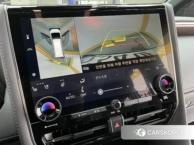 Toyota Alphard 4th Generation 2024 Белый из Кореи, фото 5