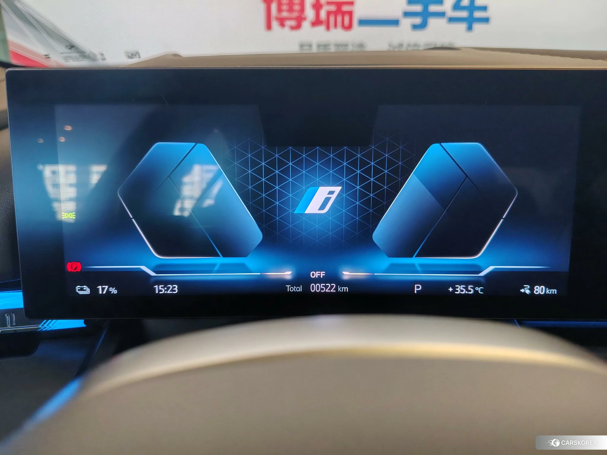 BMW i5 2024 Черный из Китая, фото 5