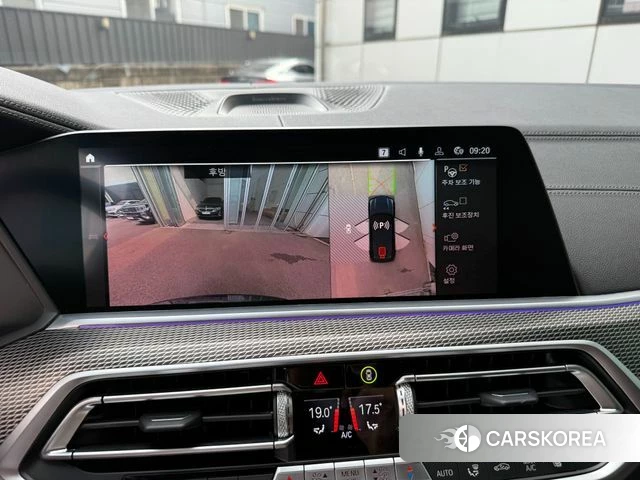 BMW X5 (G05) 2021 Черный из Кореи, фото 5