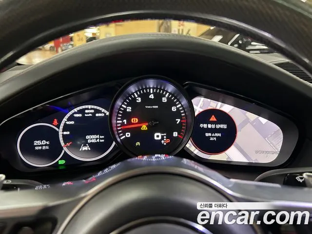 Porsche Cayenne (PO536) 2020 Черный из Кореи, фото 5