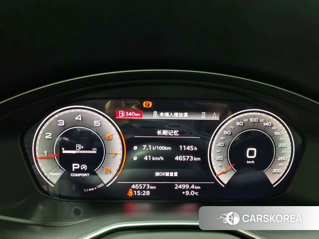 Audi Q5L 2023 Белый из Китая, фото 5
