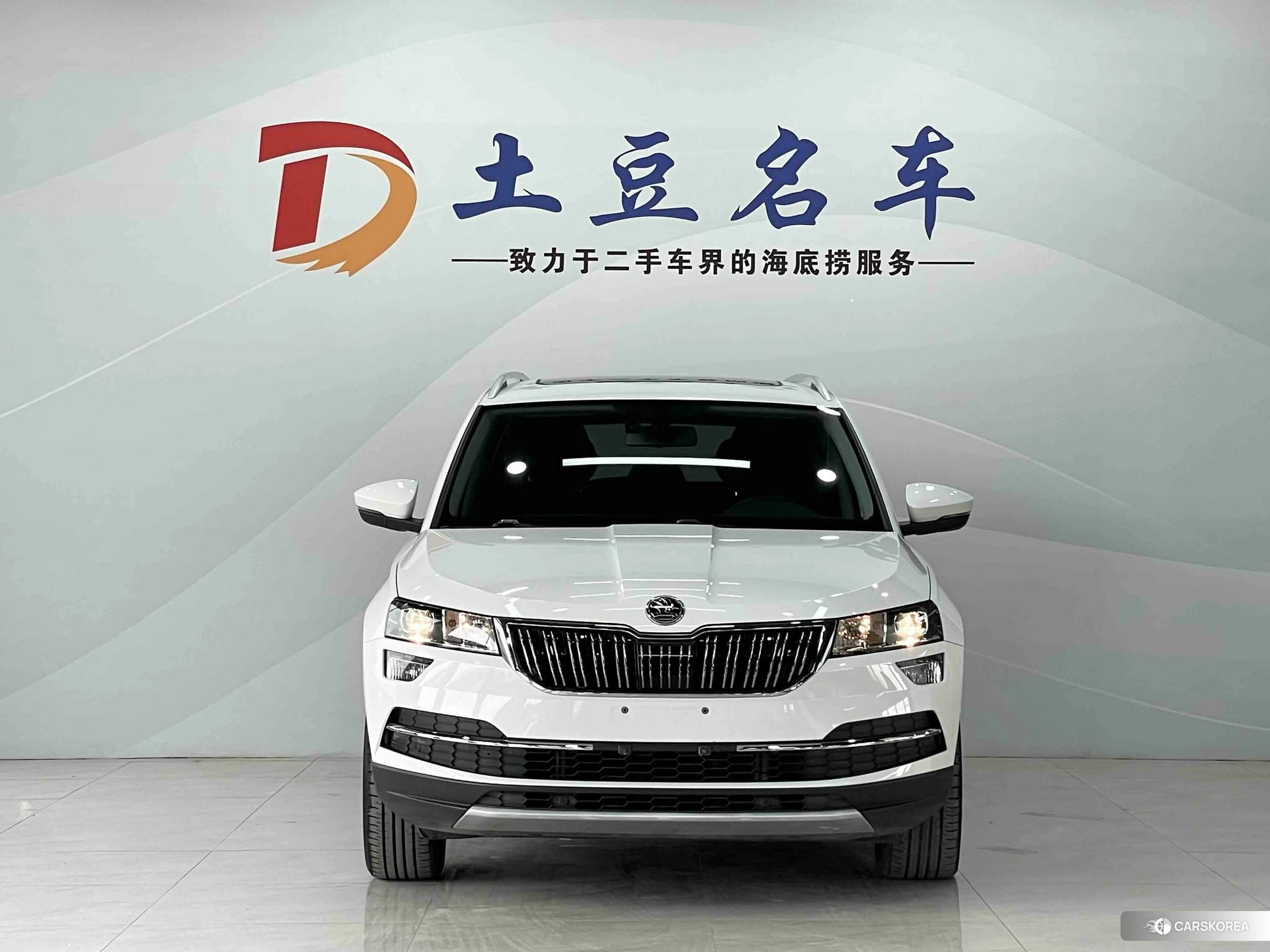 Skoda Krok 2020 Белый из Китая, фото 5