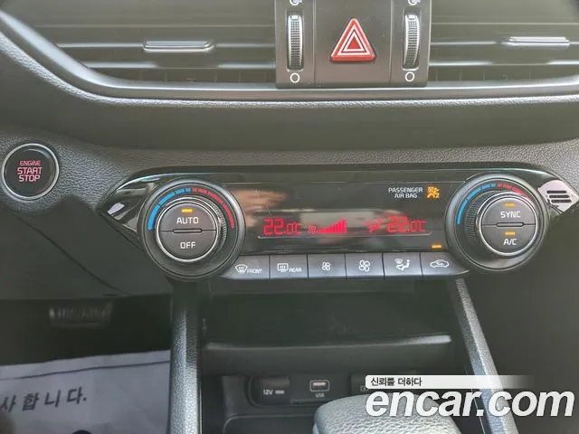 Kia The New K3 2nd generation id 2644259 из Кореи 5