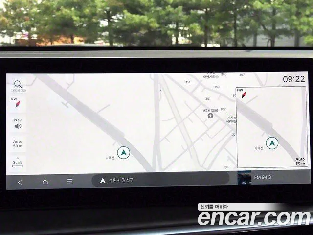 Kia The New Sorento 4th Generation id 2662599 из Кореи 5