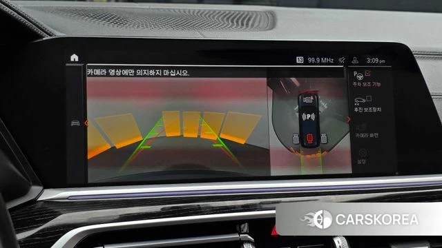 BMW X7 (G07) 2020 Черный из Кореи, фото 5