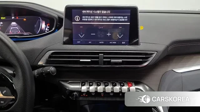 Peugeot 3008 second generation 2024 Черный из Кореи, фото 5