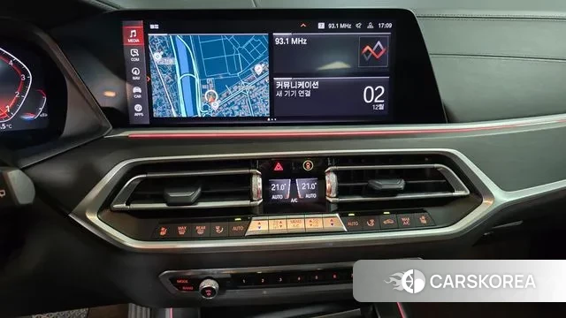 BMW X7 (G07) 2020 Белый из Кореи, фото 5