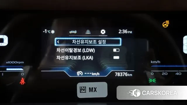 Ssangyong Torres 2023 Серый из Кореи, фото 5