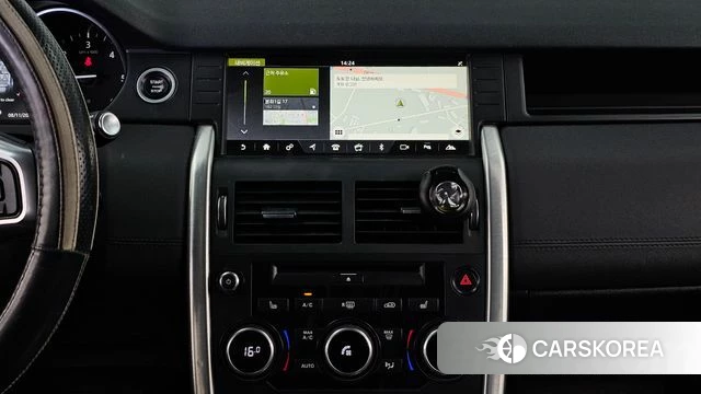 Land Rover Discovery Sports 2018 Белый из Кореи, фото 5